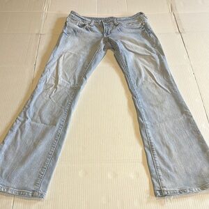 BCBG Chic Light Blue Flare Wide Leg Jeans w zipper front and back pockets